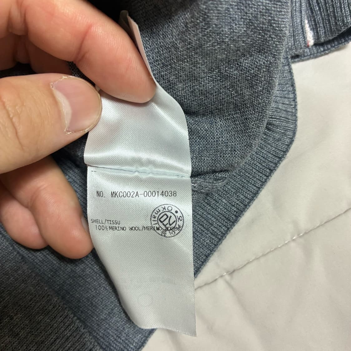 톰브라운 메리노울 5사이즈 가디건 상품이미지9