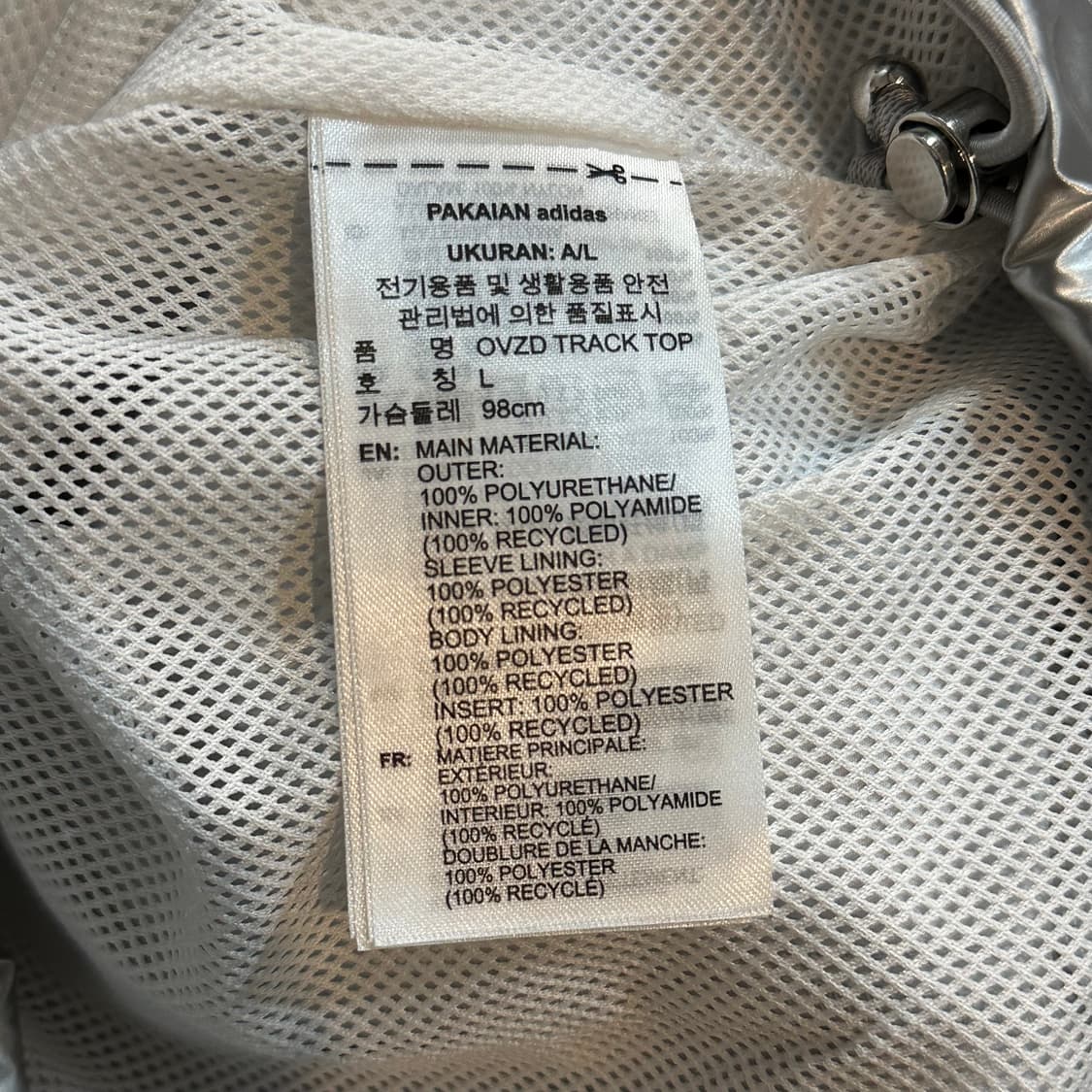 L 아디다스 아딜레니움 시즌 4 실버 트랙탑 상품이미지5