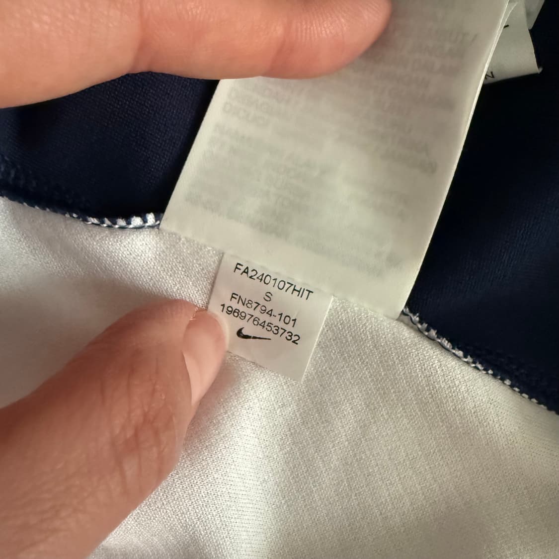 [S] 토트넘 핫스퍼 나이키 유니폼 상품이미지5