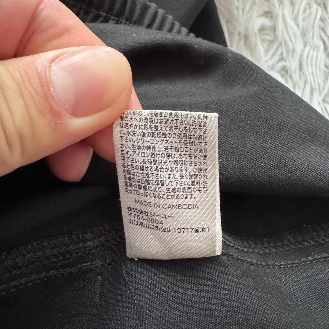 GU x UNDERCOVER 일본빈티지 와이드 카고팬츠 언더커버 L 34 상품이미지9