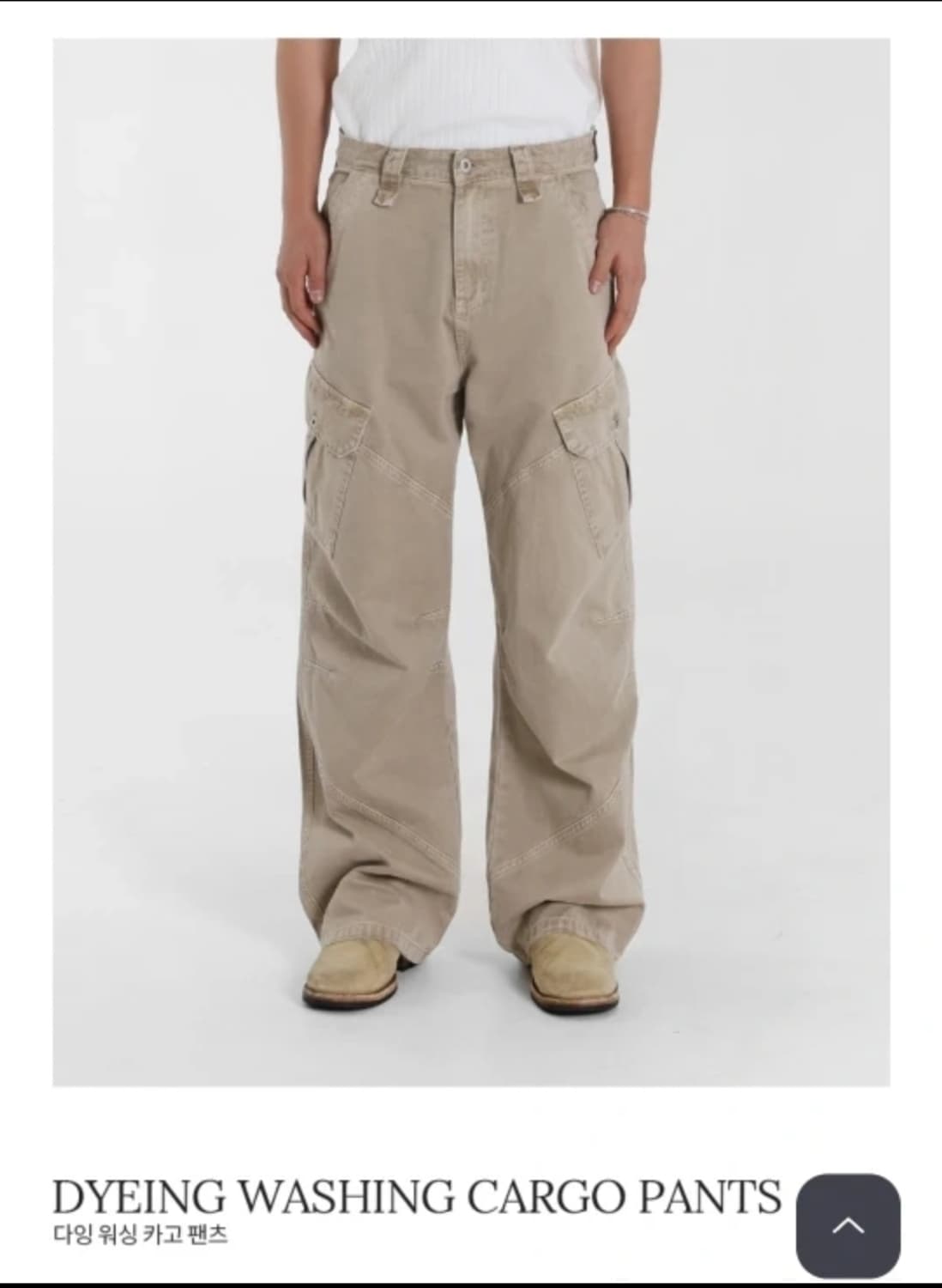 L 빈티지 다잉 워싱 카고팬츠 베이지 상품이미지3