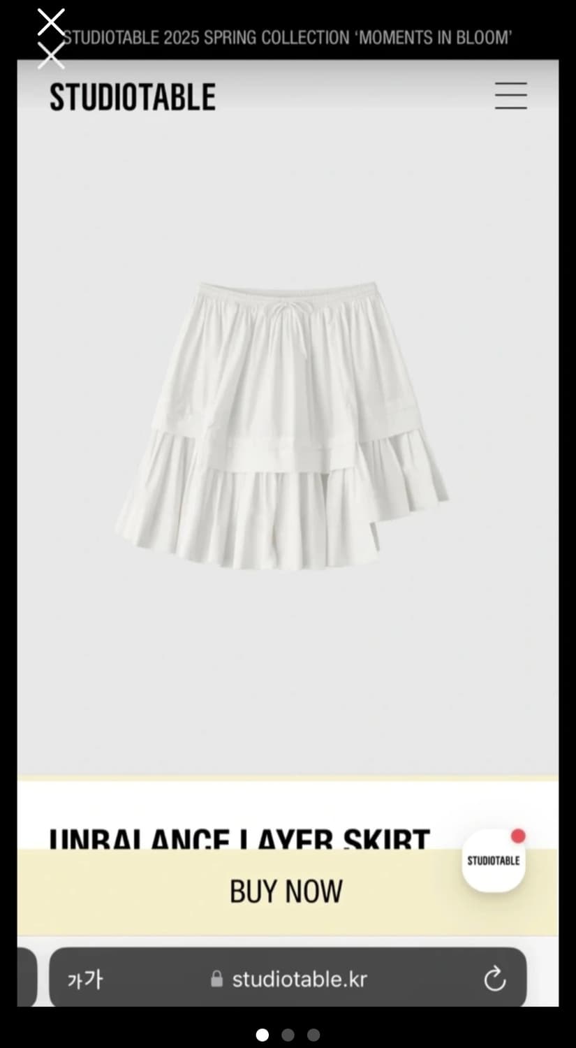 스튜디오테이블 언밸런스 스커트 상품이미지1