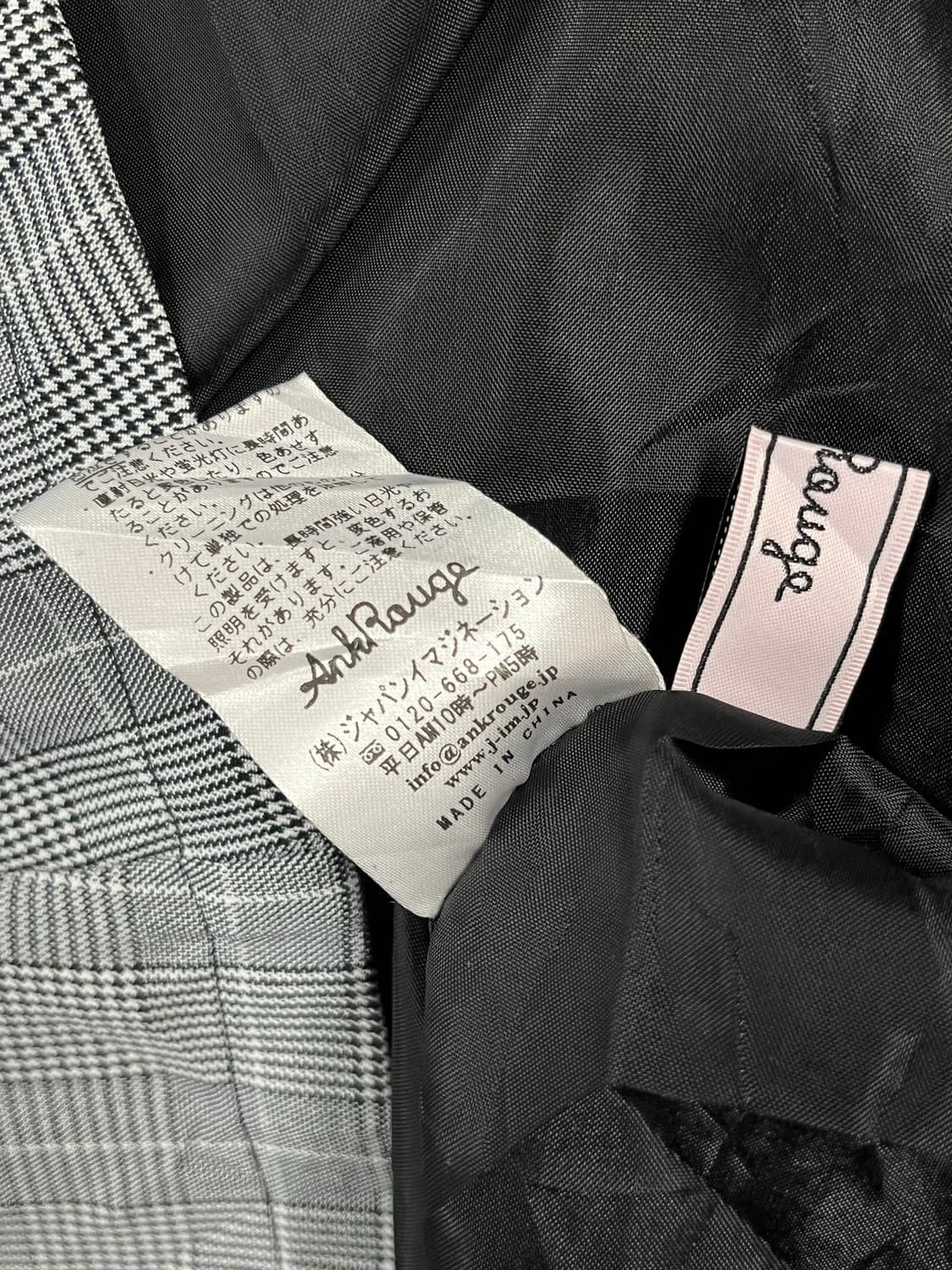 Ank Rouge 앙크루즈 코르셋 멜빵 스커트 상품이미지10