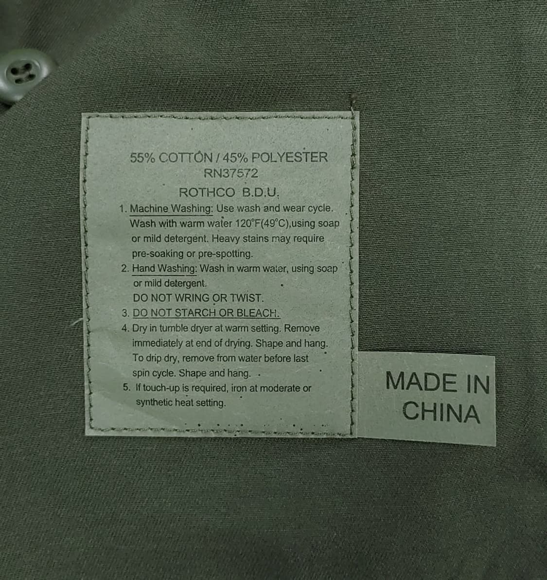 콜오브듀티 WWII 공식 로스코 BDU 셔츠 M-R 상품이미지9