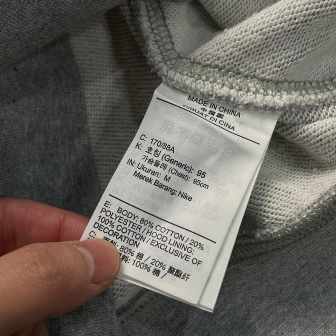 100 나이키 후드집업 상품이미지4