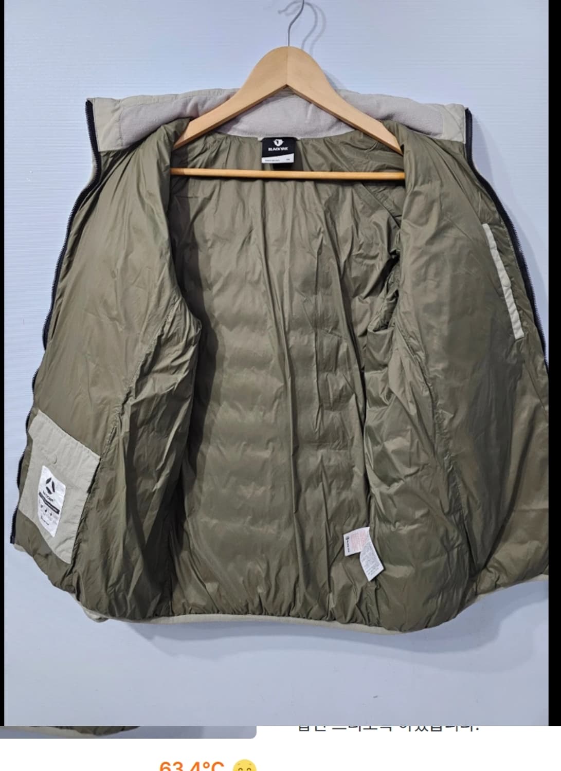 블랙야크 U Gemini Mini 패딩 95 상품이미지1