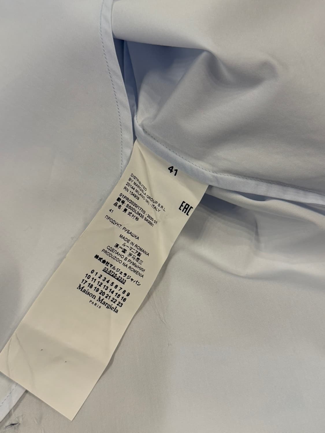 메종 마르지엘라 드레스 셔츠 100 상품이미지9