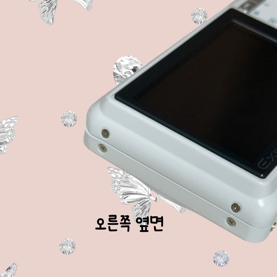 카시오 엑슬림 화이트 CASIO EXILIM EX-Z77 상품이미지4