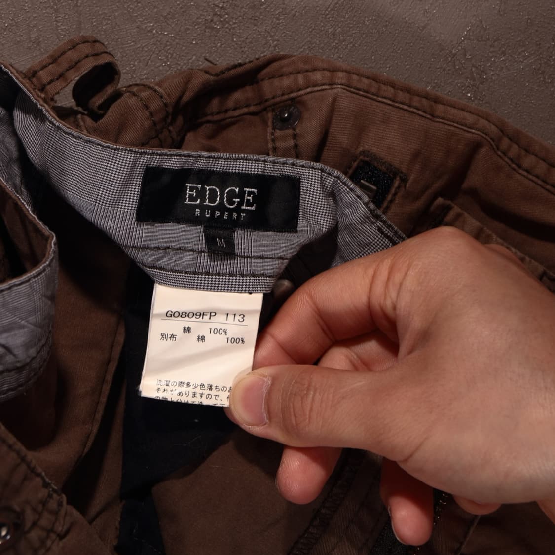 EDGE RUPERT CARGO PANTS 상품이미지5