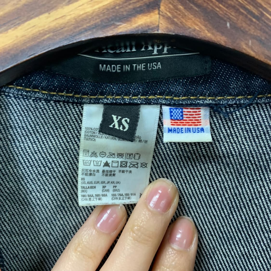 아메리칸어패럴 워싱 데님 자켓 상품이미지5