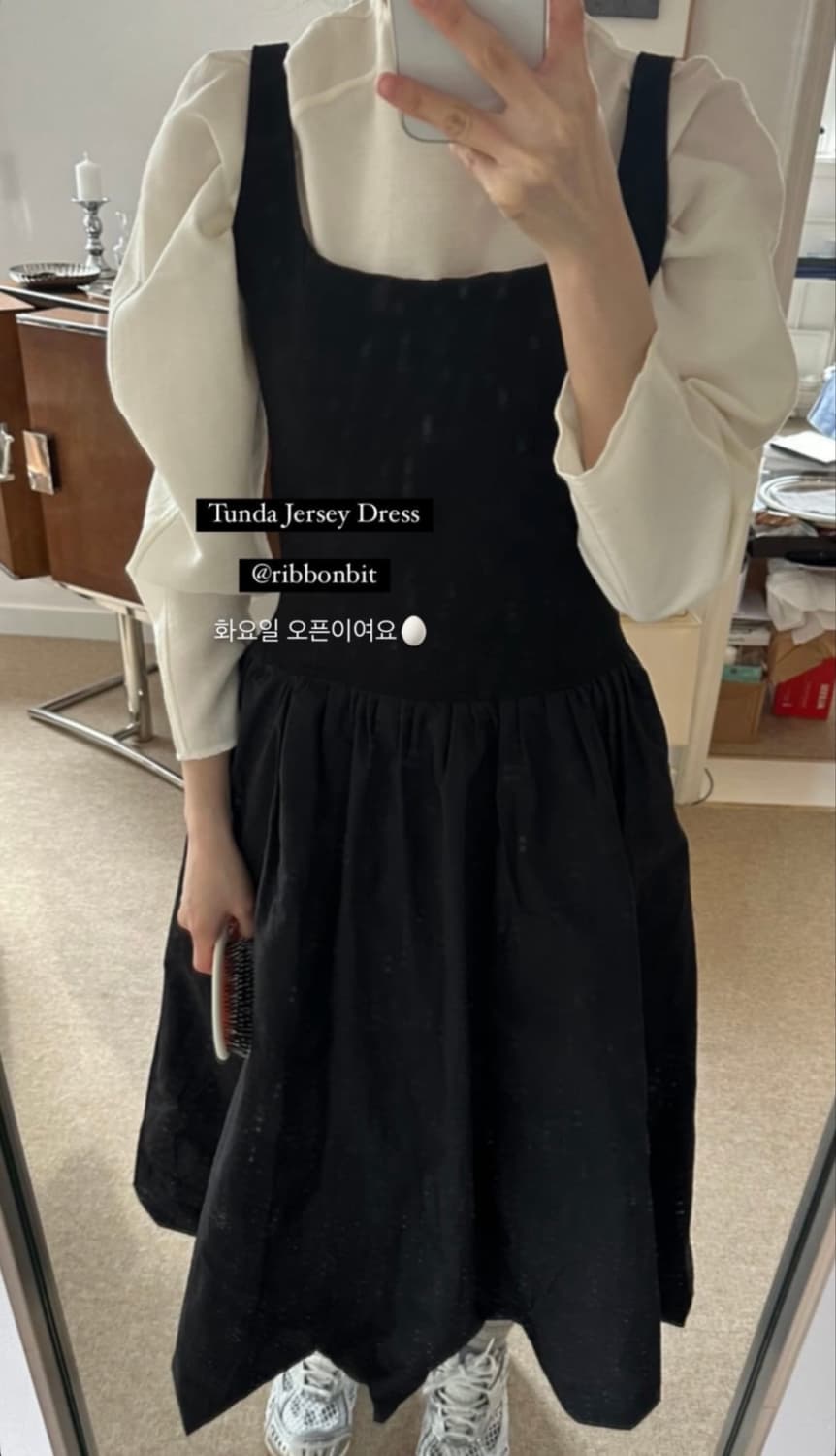 리본빛 ribbonbit tunda jersey dress 상품이미지2