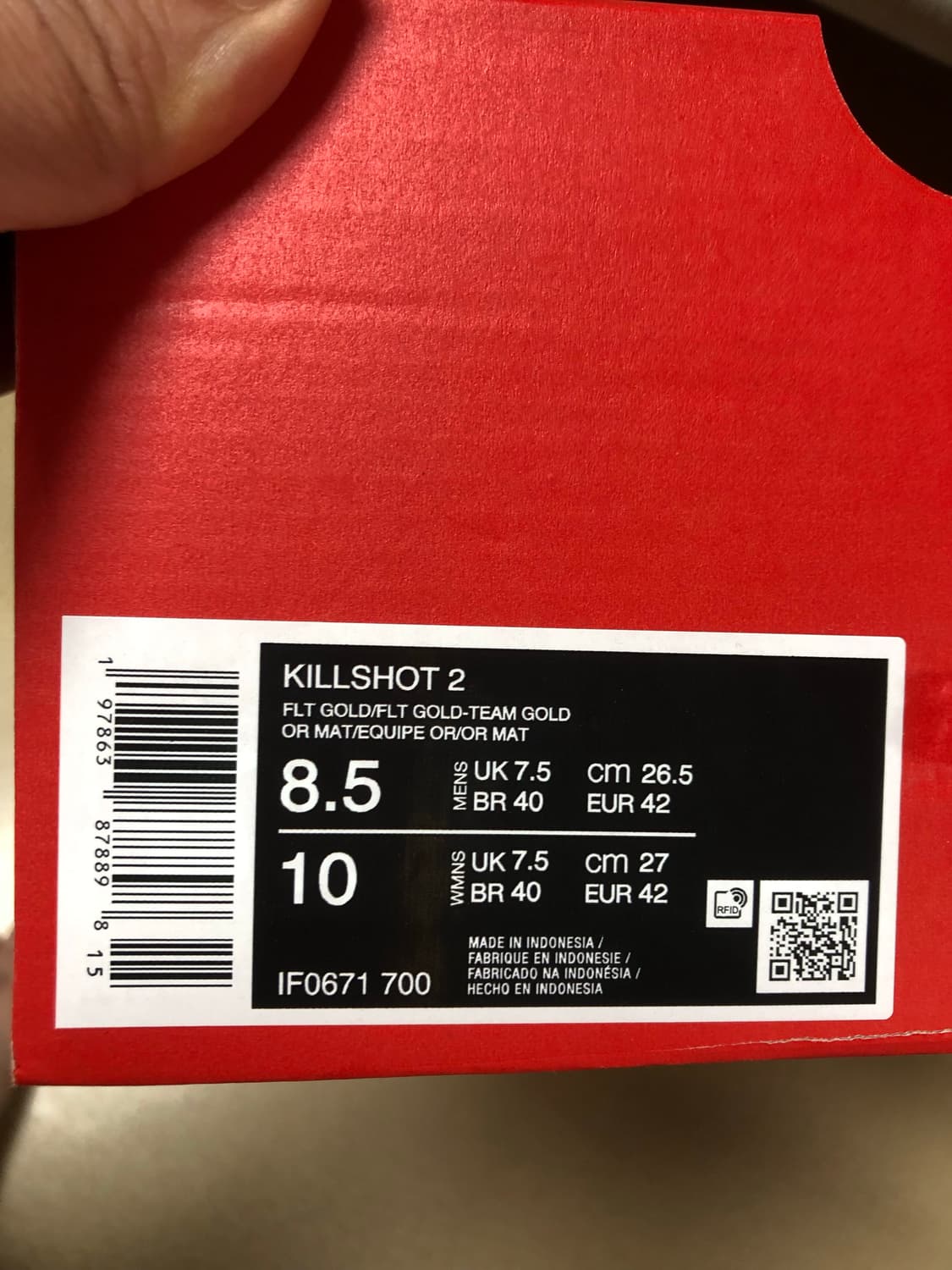 나이키 킬샷2 된장 스니커즈 265mm 새상품 상품이미지6