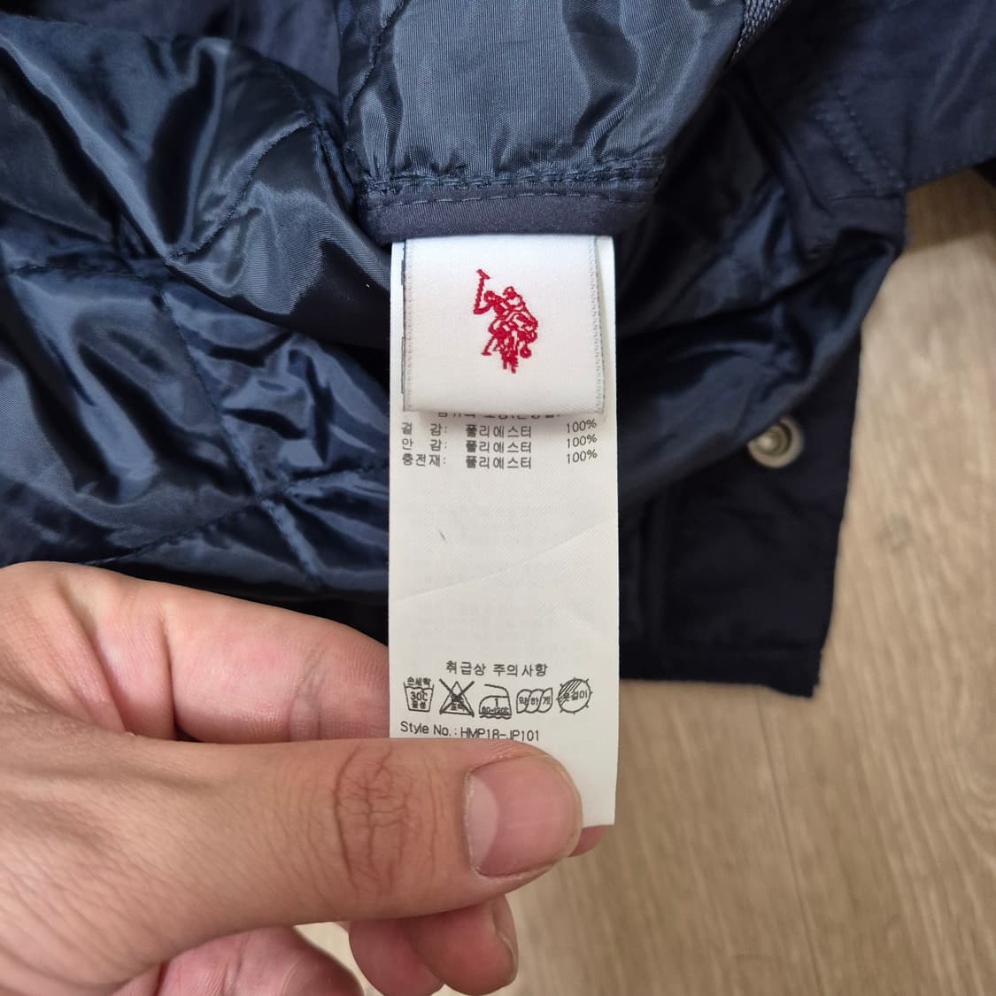 US폴로아센 스몰로고 퀼팅자켓 상품이미지6