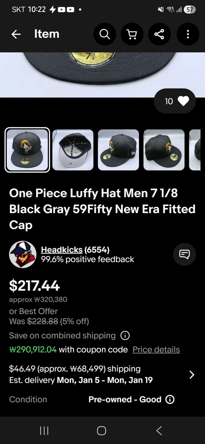 루피 뉴에라 한정판 모자  상품이미지8