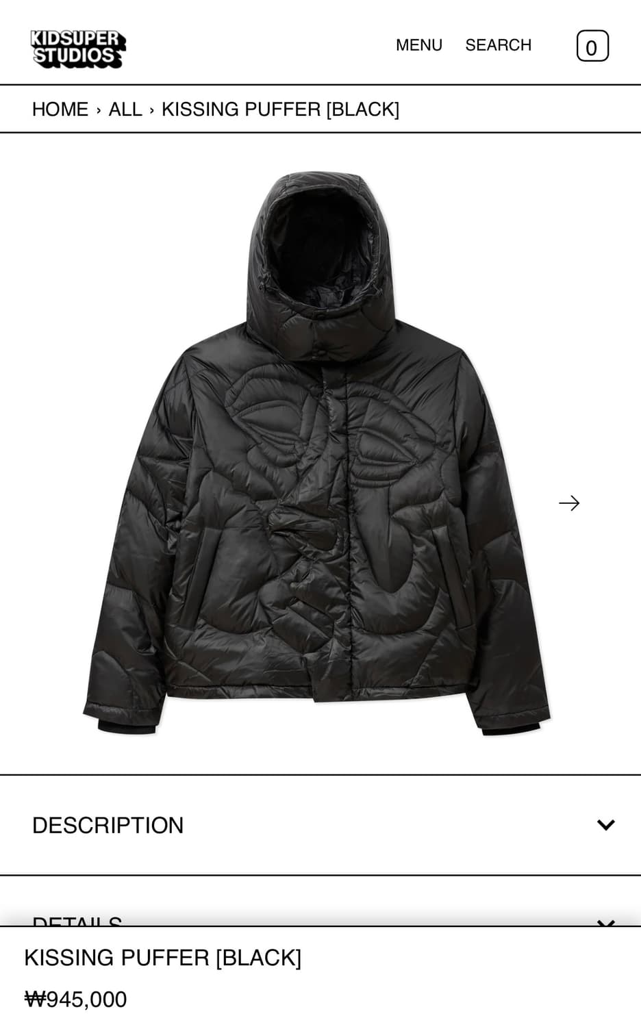 xl)kid super studios kissing puffer  상품이미지2