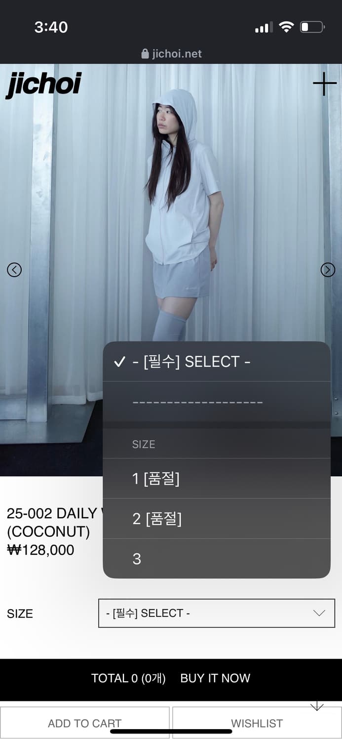 (택O새상품)지초이 후디25-002 DAILY WATERPROOF ZIP 상품이미지3