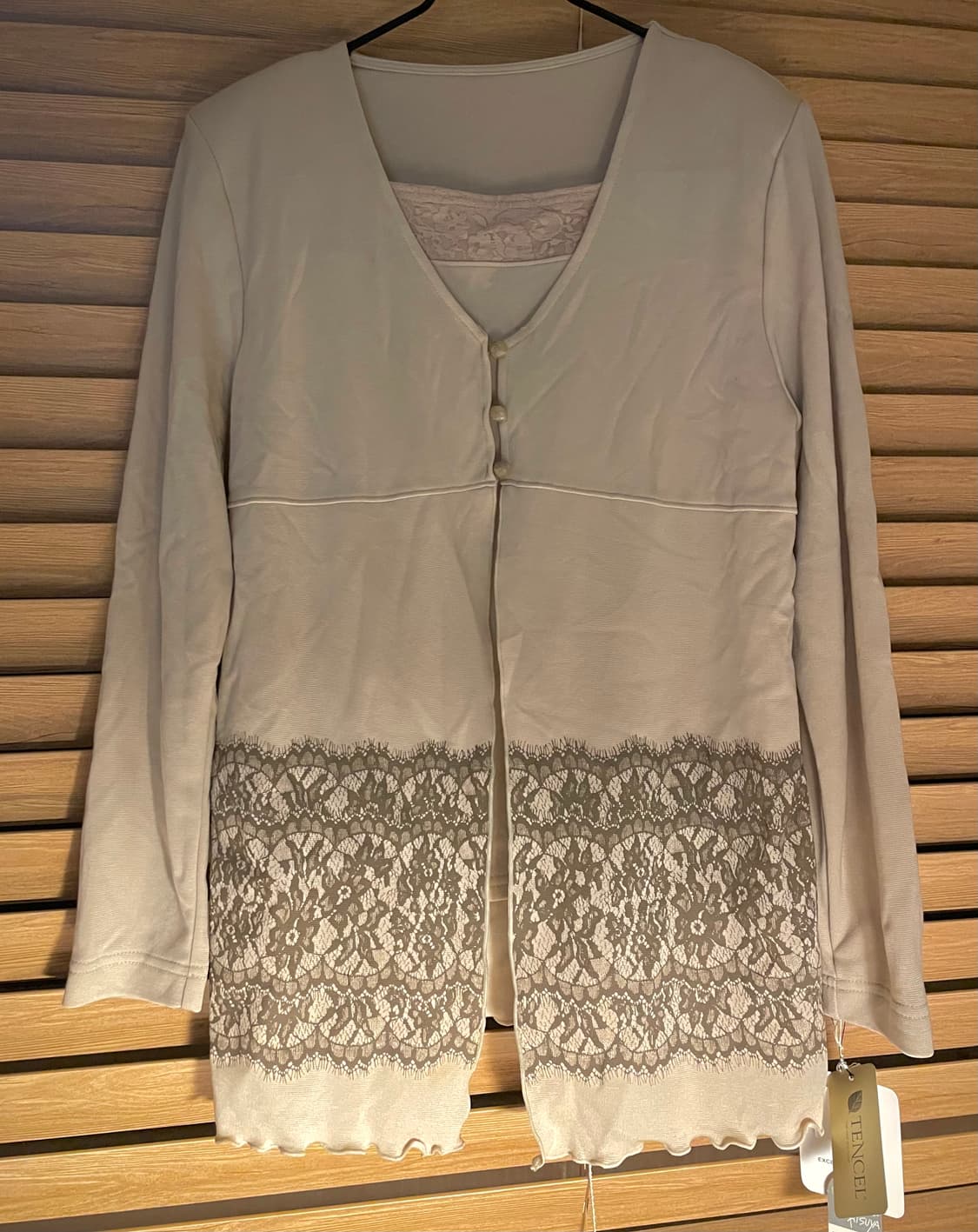 Biba 일본 프리미엄 여성복 상품이미지1