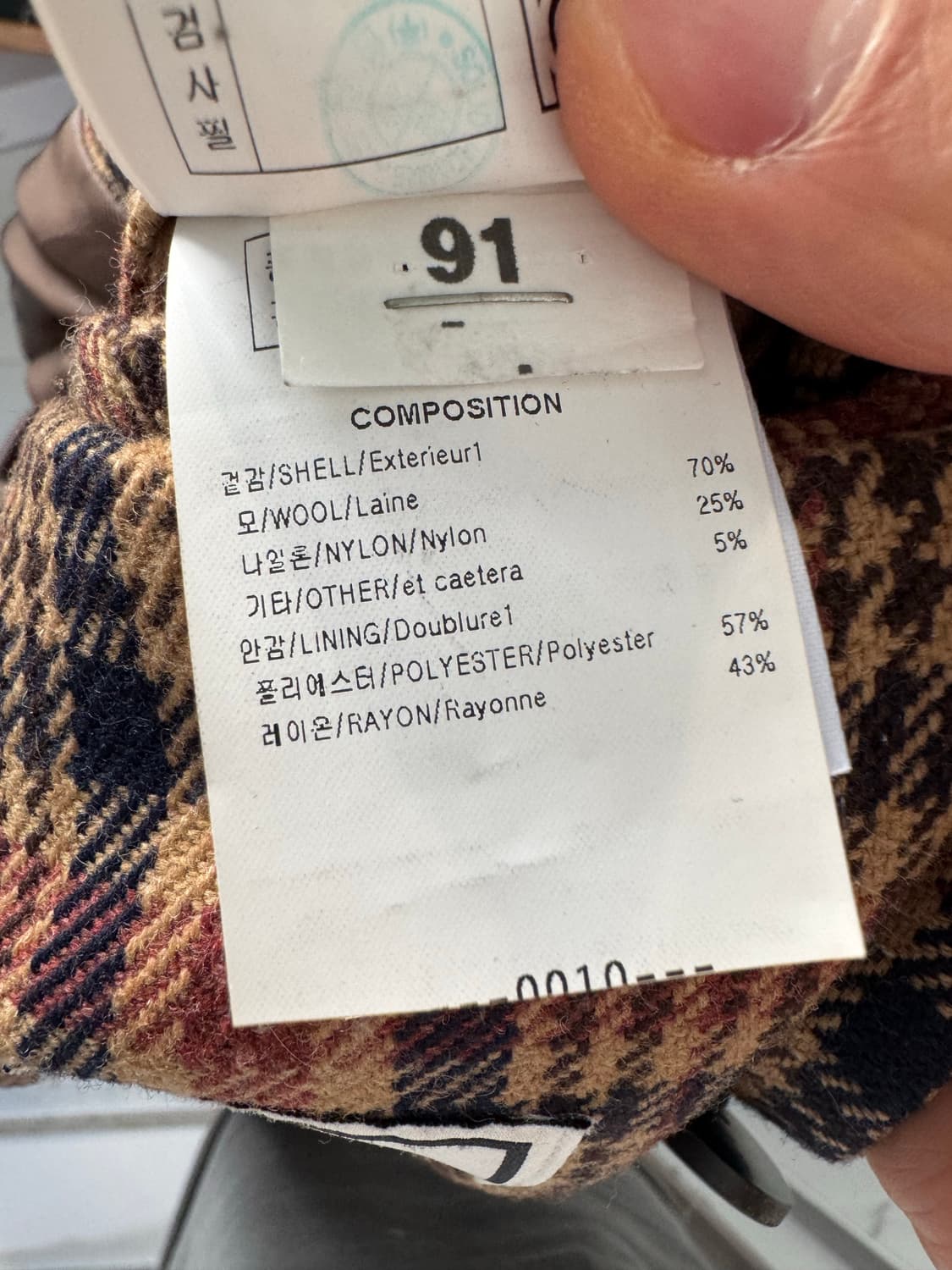 Wooyoungmi Double Breasted Coat 상품이미지6