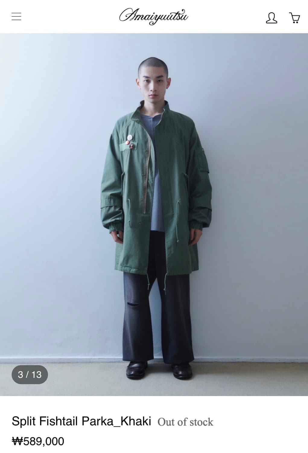 아마이유우츠 스플릿 피쉬테일 파카 상품이미지1