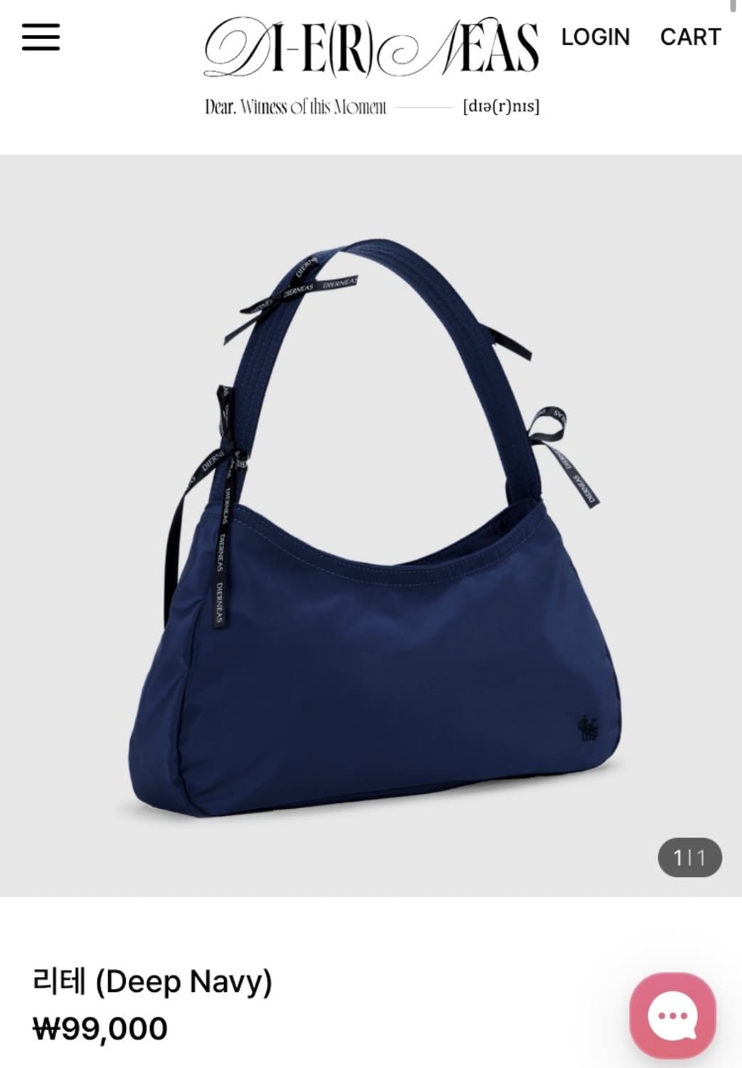 (택달린새상품) 디어니스 리테 백 딥네이비 숄더백 상품이미지1