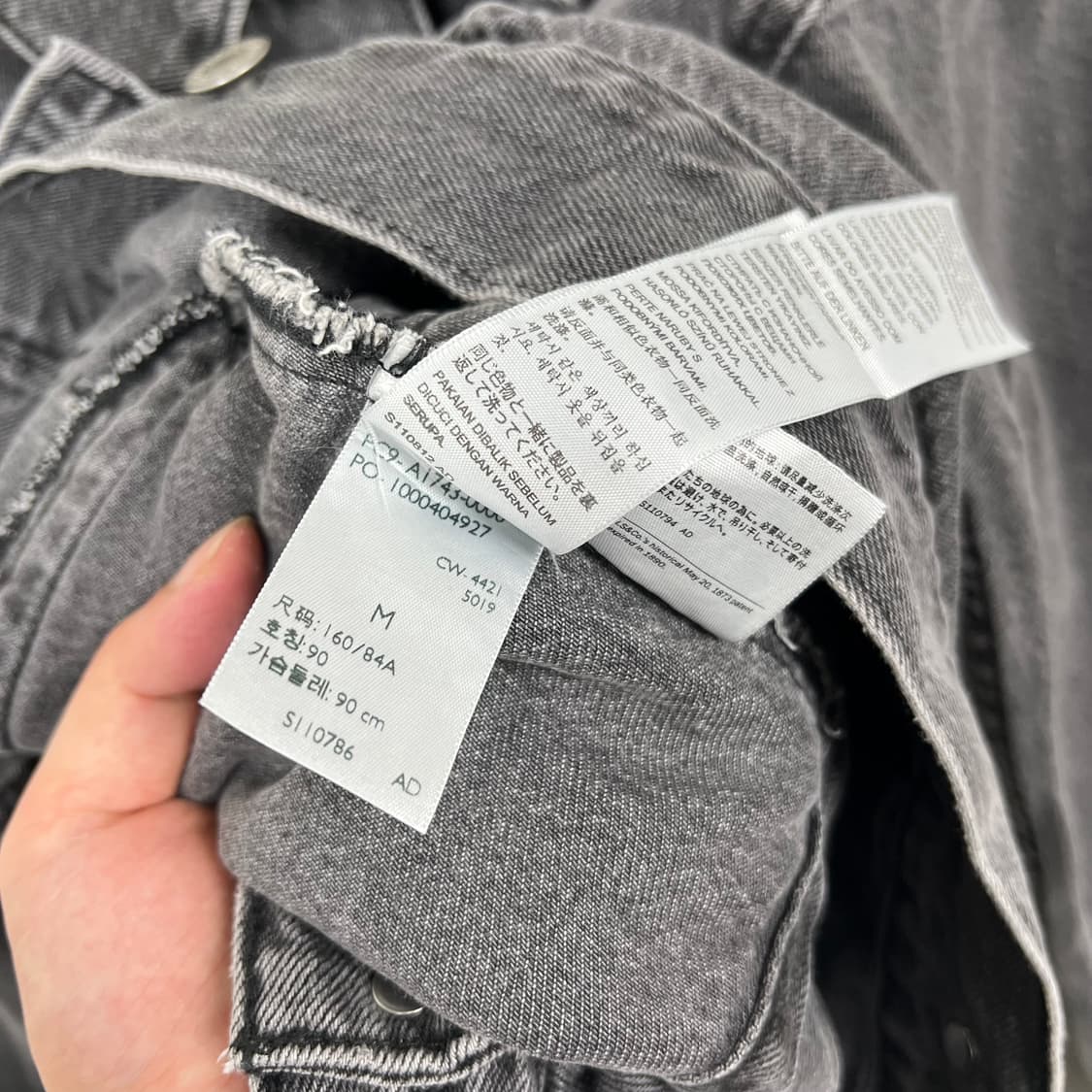 Levis 리바이스 흑청 데님 자켓 상품이미지6
