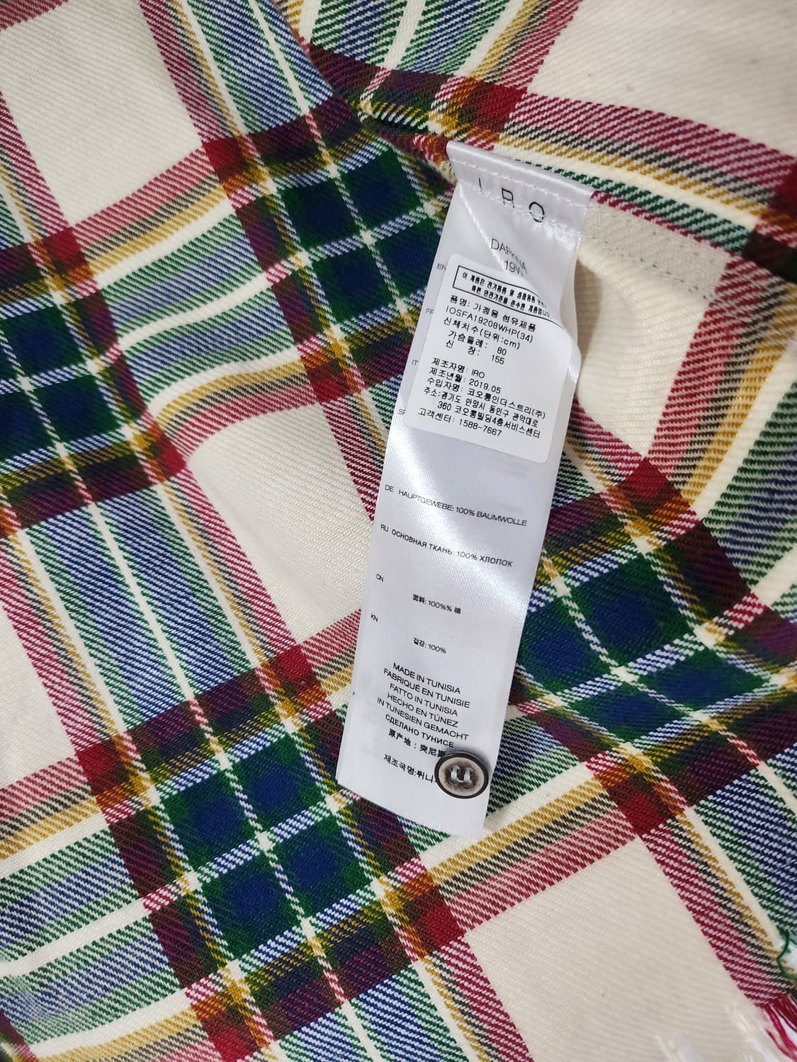 이로 체크셔츠 상품이미지4