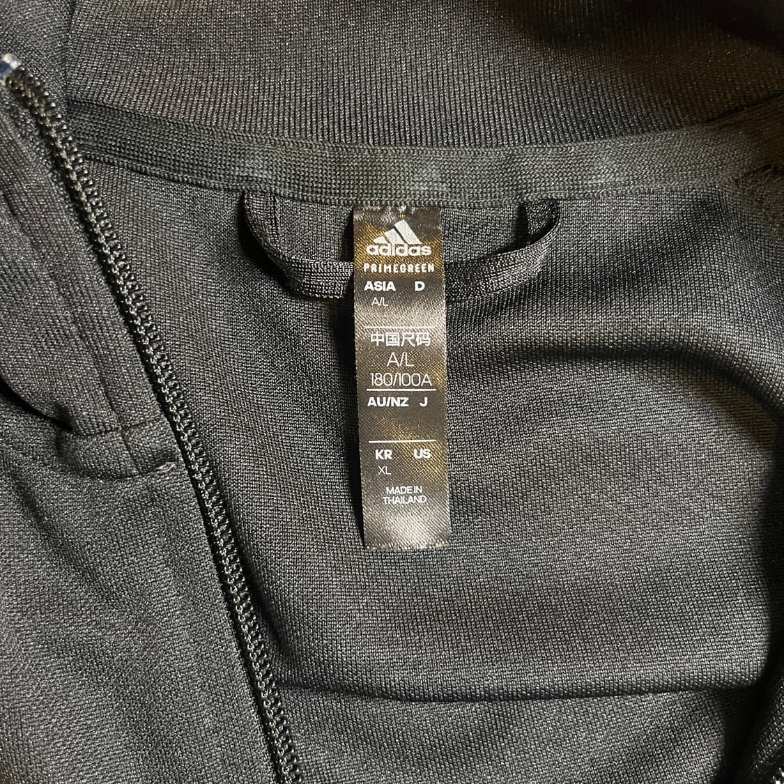 아디다스 트랙탑 상품이미지5