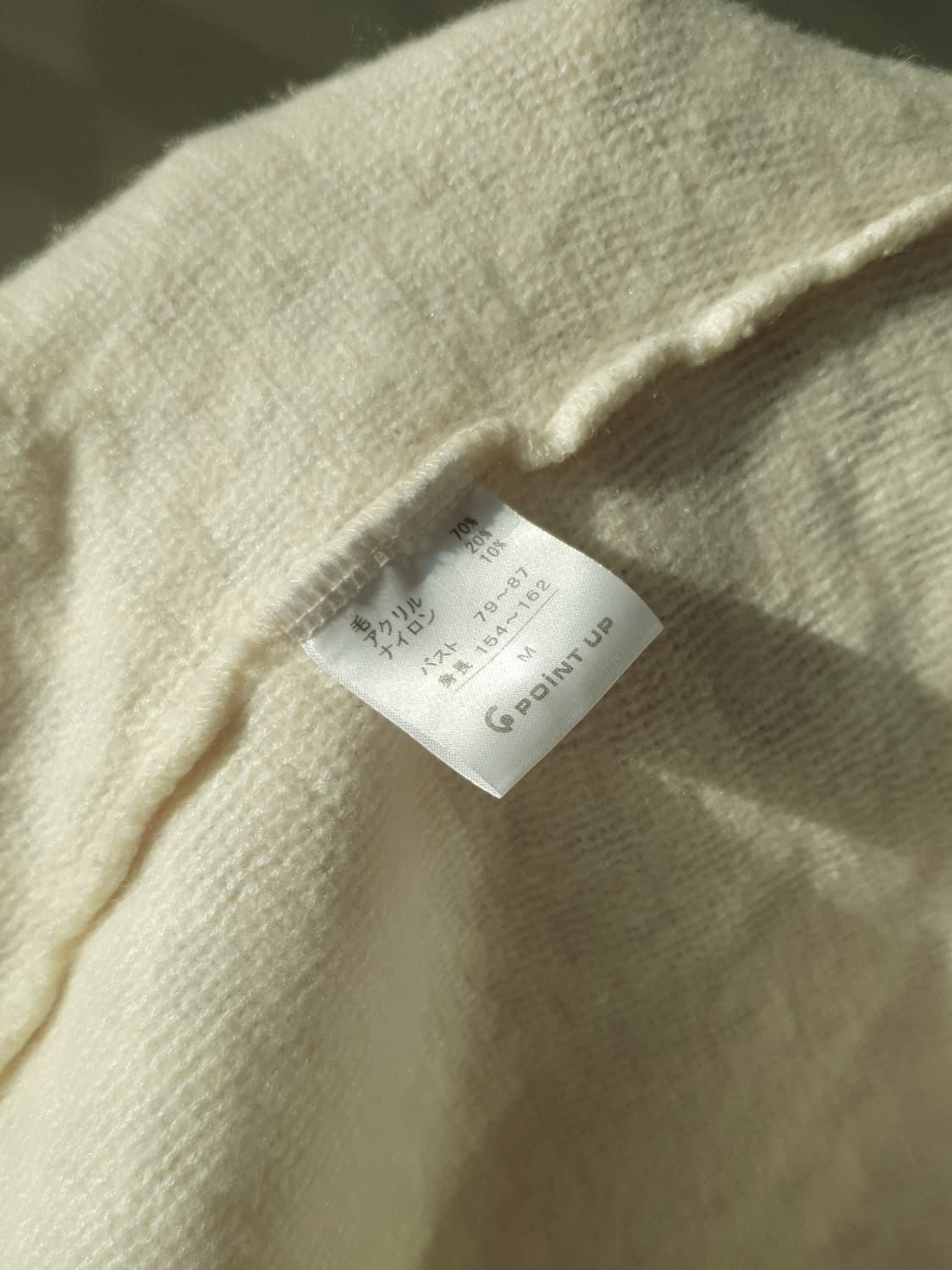 90s HAI SPORTING GEAR by Issey Miyake 상품이미지10