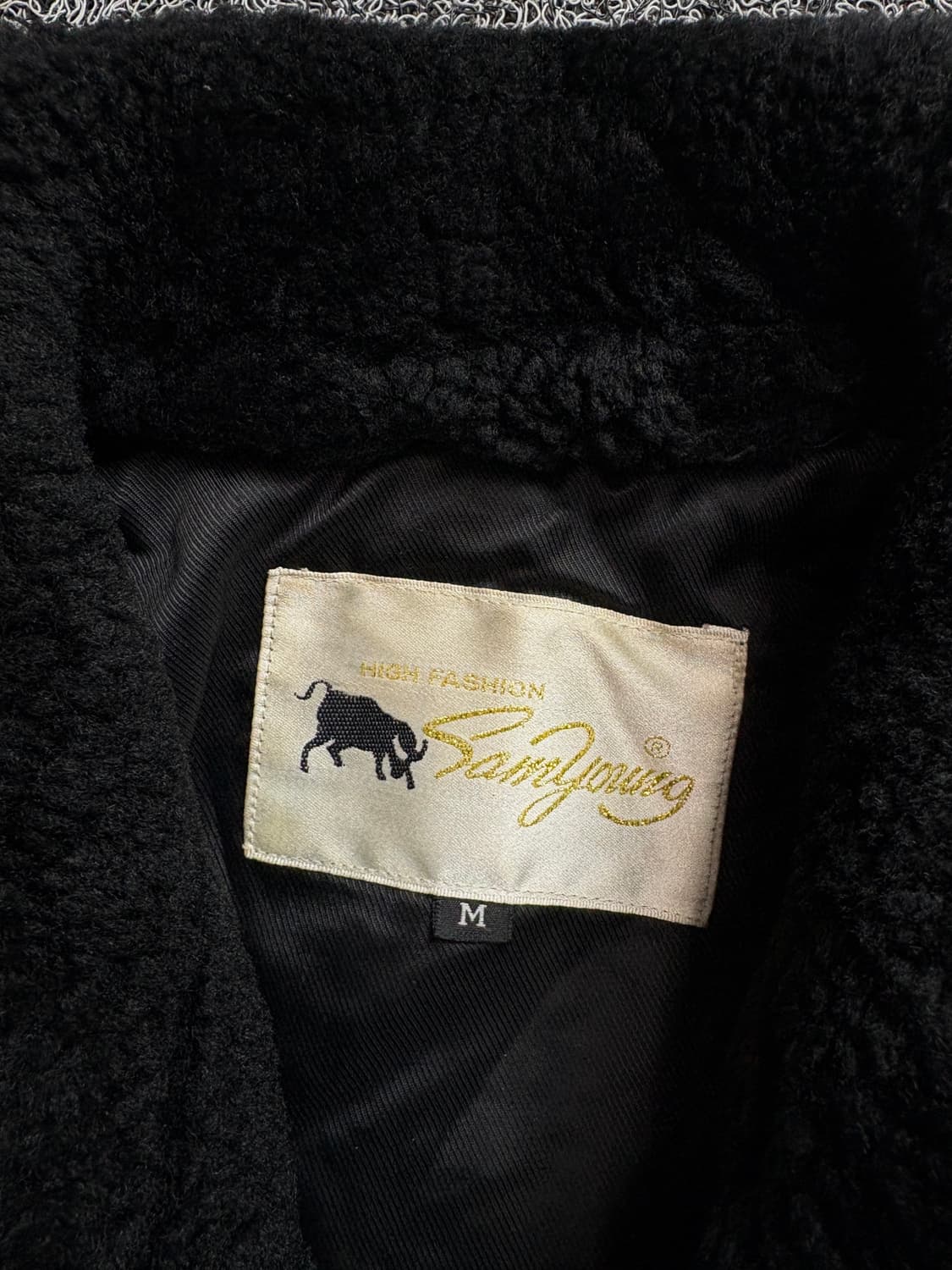 90s 빈티지 아카이브 양가죽 무스탕 봄버 자켓 1933 상품이미지3