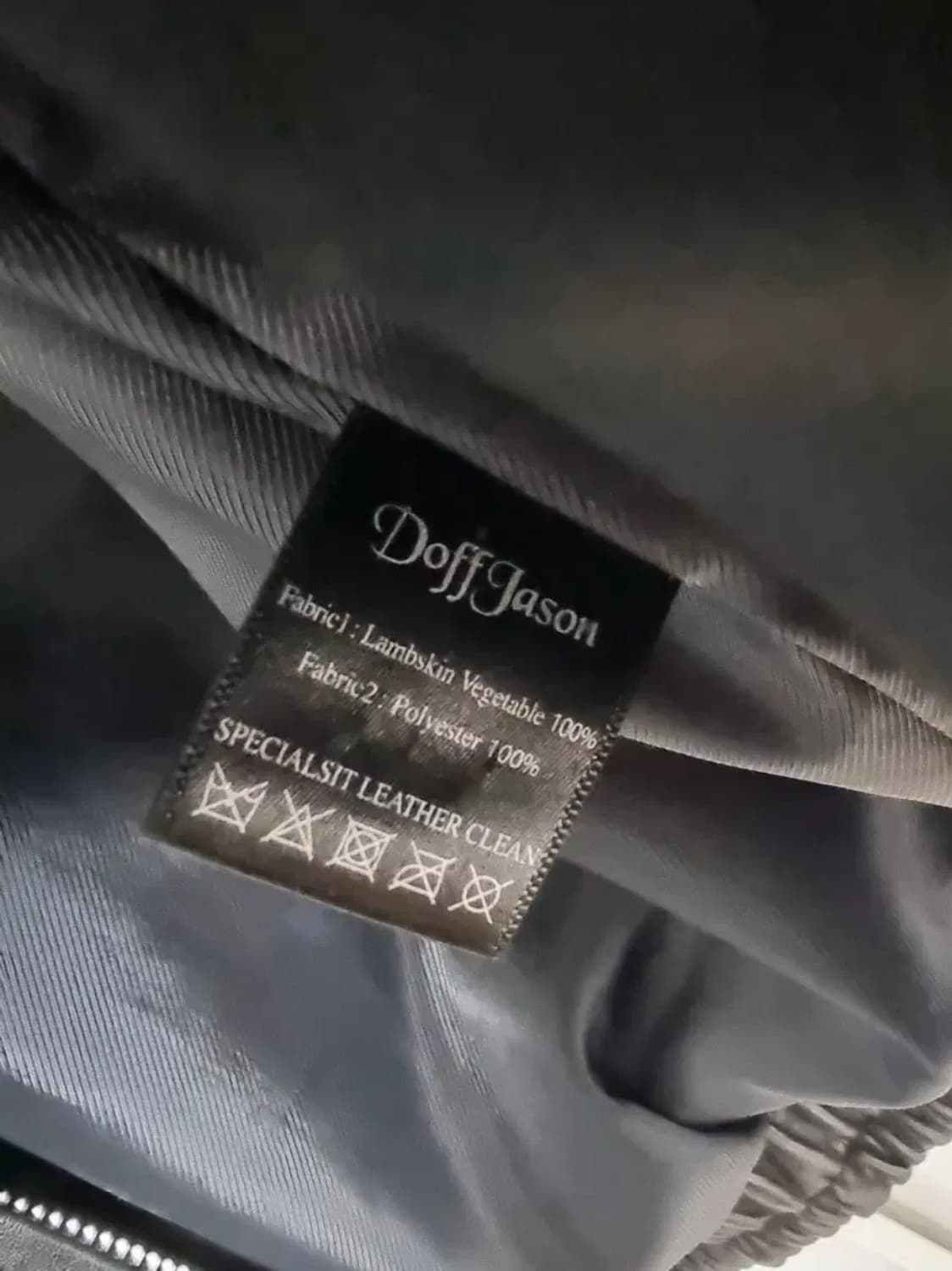 도프제이슨 베지터블 램스킨 A-2 가죽 자켓 상품이미지4