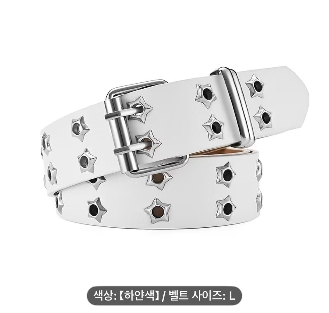 별 아일렛 스터드 화이트 벨트 새상품 상품이미지2