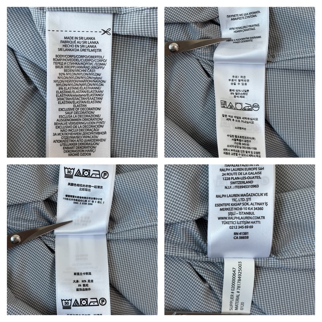 폴로 랄프로렌 PERFORMANCE 나일론셔츠XL/라이트그레이 상품이미지5
