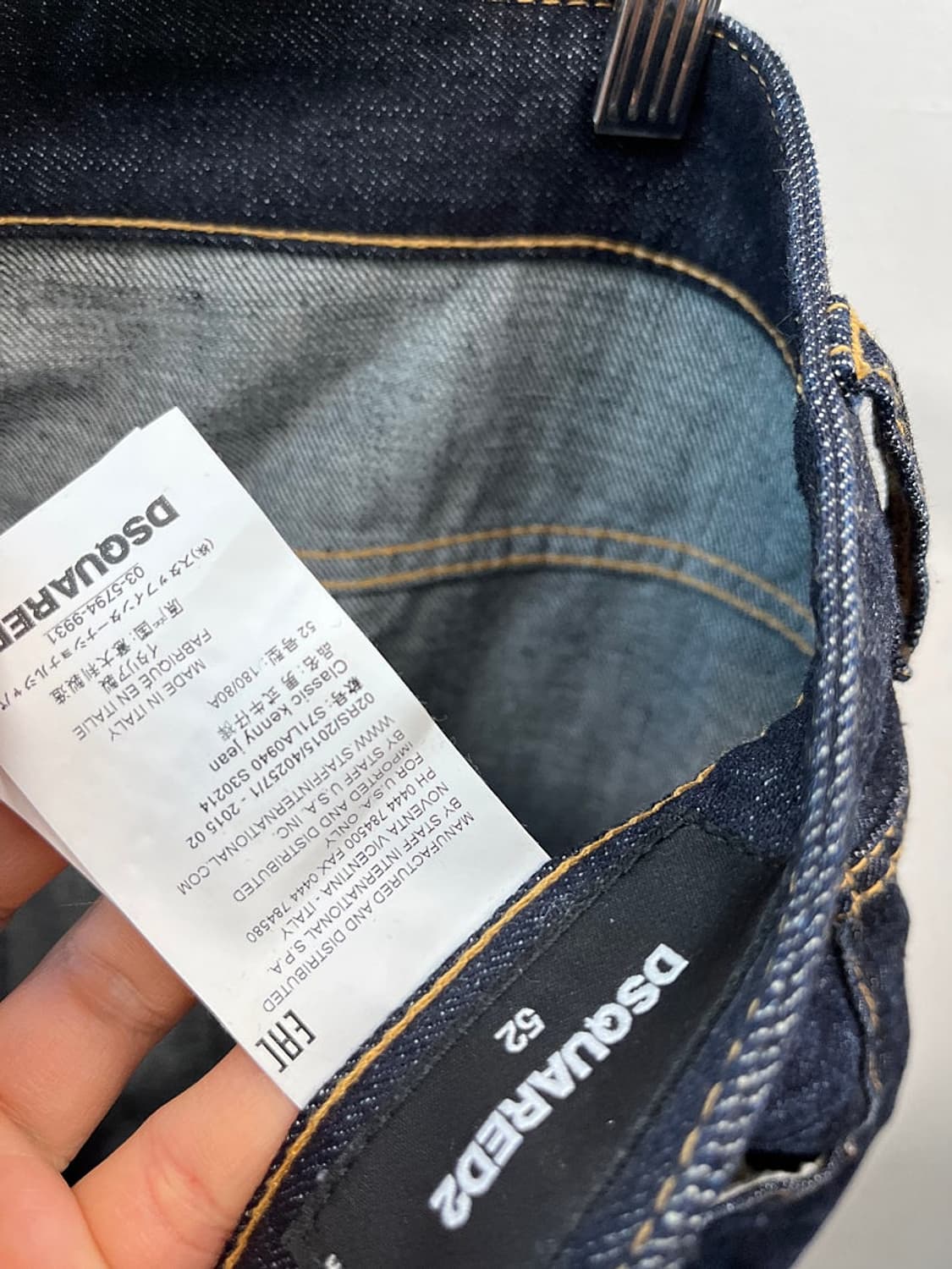 36) 디스퀘어드 청바지 상품이미지8