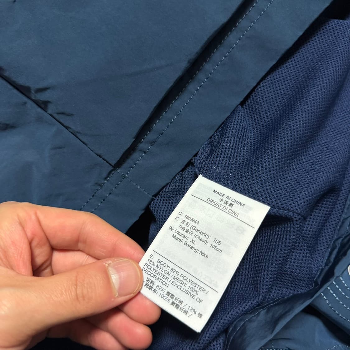 나이키 빅로고 나일론 봄버 자켓 상품이미지4
