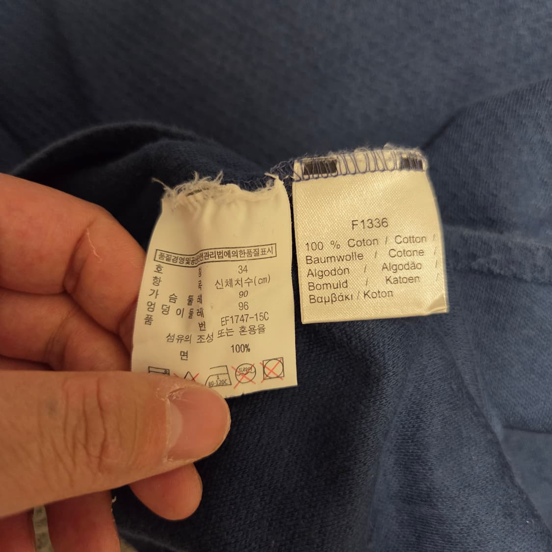 Lacoste 피그먼트 원피스 34 M-L 상품이미지5