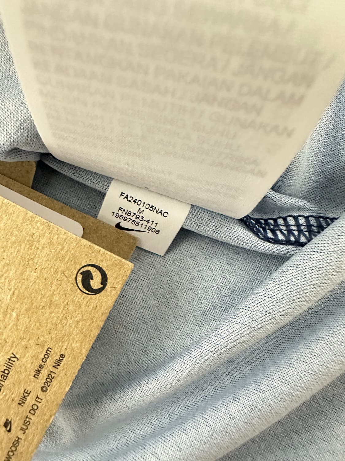 24-25 파리생제르맹(PSG) 홈 축구유니폼 흐바차 7번 M(100) 상품이미지5