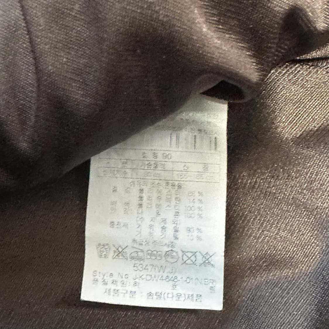 코오롱 스포츠 패딩 상품이미지4