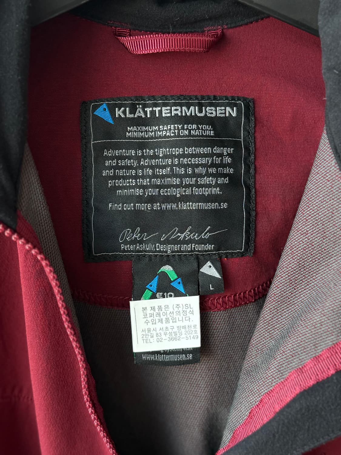 클라터뮤젠 자켓 L  상품이미지3