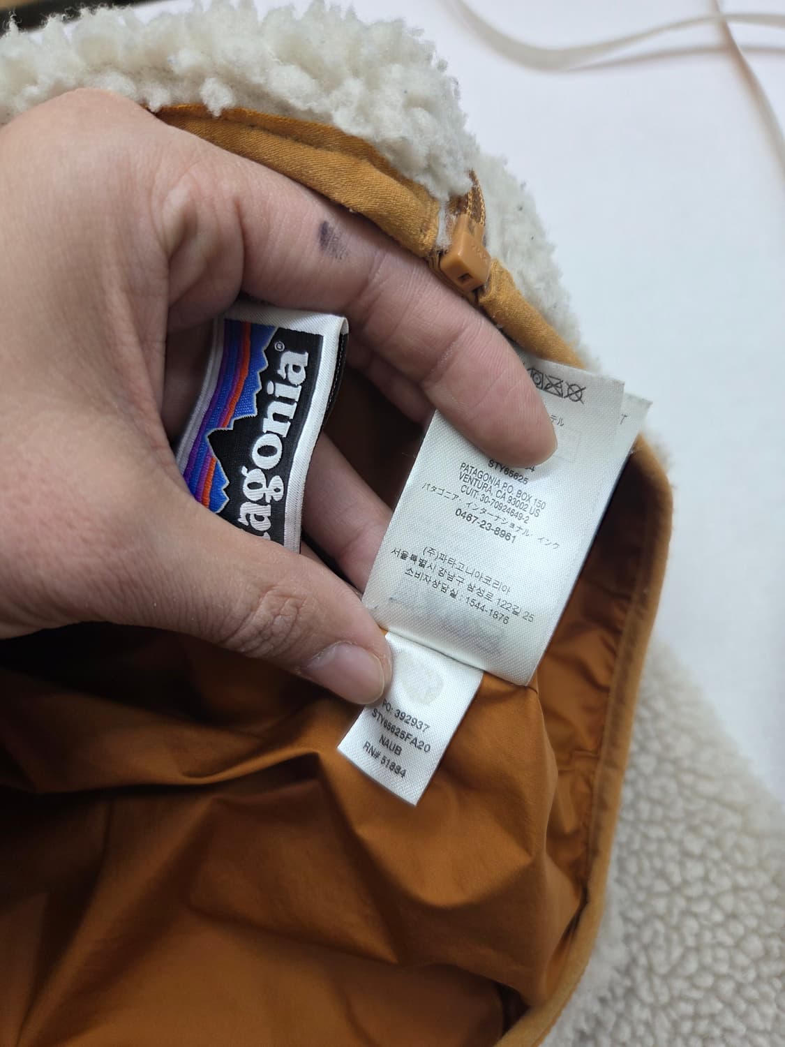 파타고니아 어린이 레트로 파일 플리스 상품이미지4