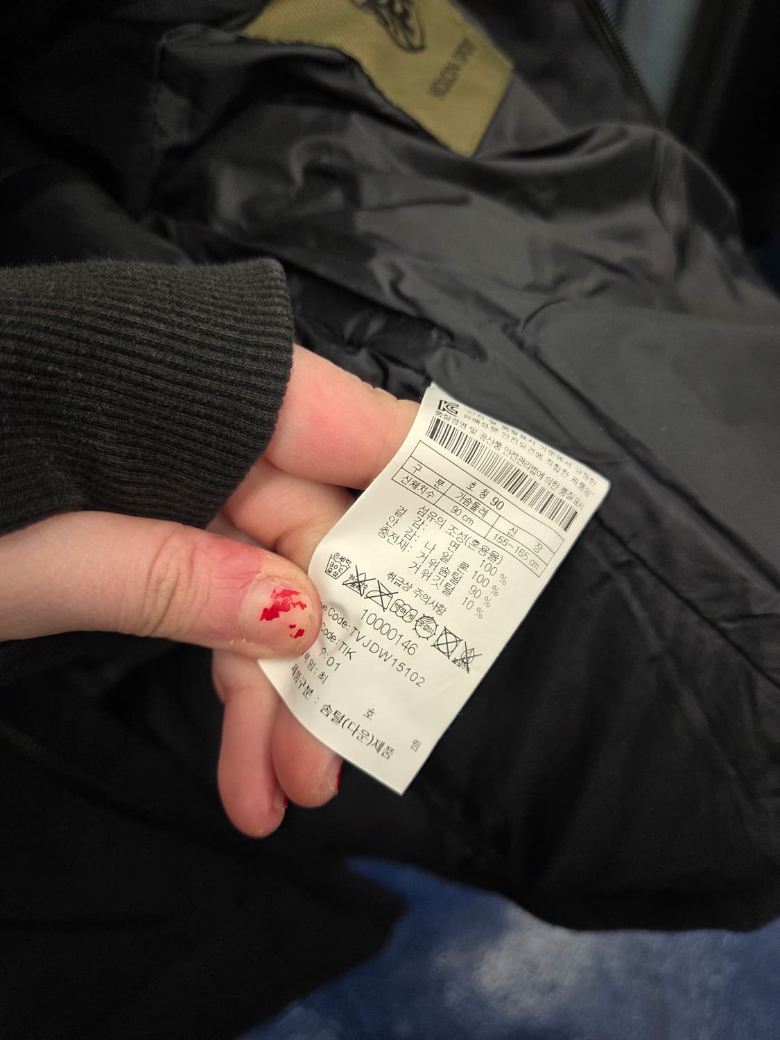 KS 코오롱스포츠 미니멀 아웃도어 투웨이 덕다운 패딩 상품이미지7