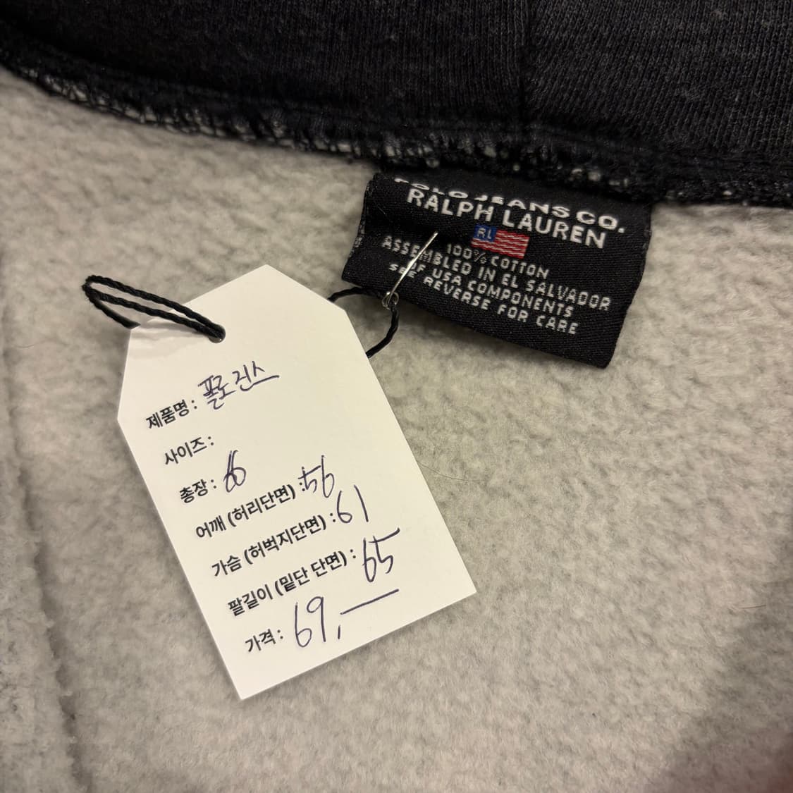 폴로 진스 스포츠 067 하프집업 후드티 C426 상품이미지7