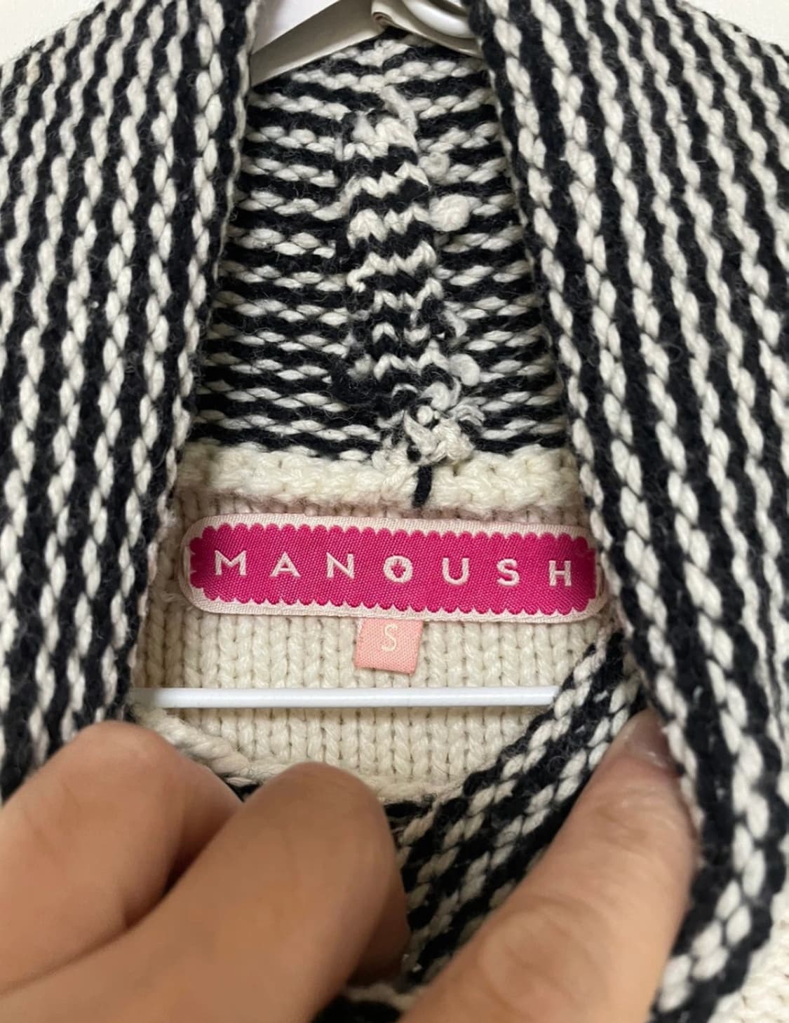 Manoush 마누슈 니트 롱 원피스 S size 상품이미지3