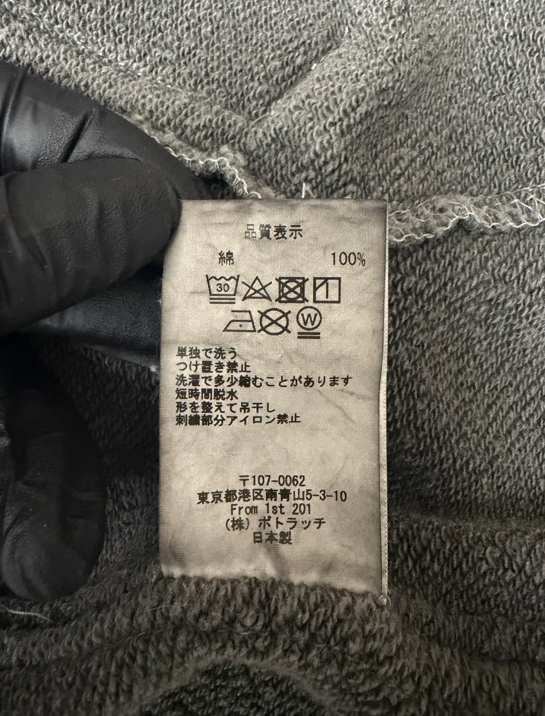 카브엠트 오버다이 집업자켓 상품이미지5