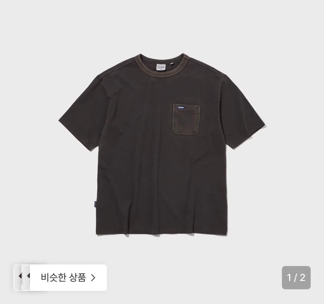 Penfield 펜필드 포켓 반팔티 챠콜 상품이미지1