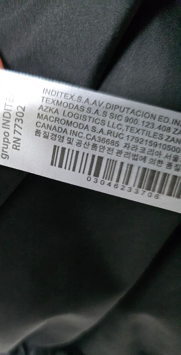 자라 ZARA 페이크레더 패딩 베스트 M 사이즈ㅡ실사입니다 상품이미지5