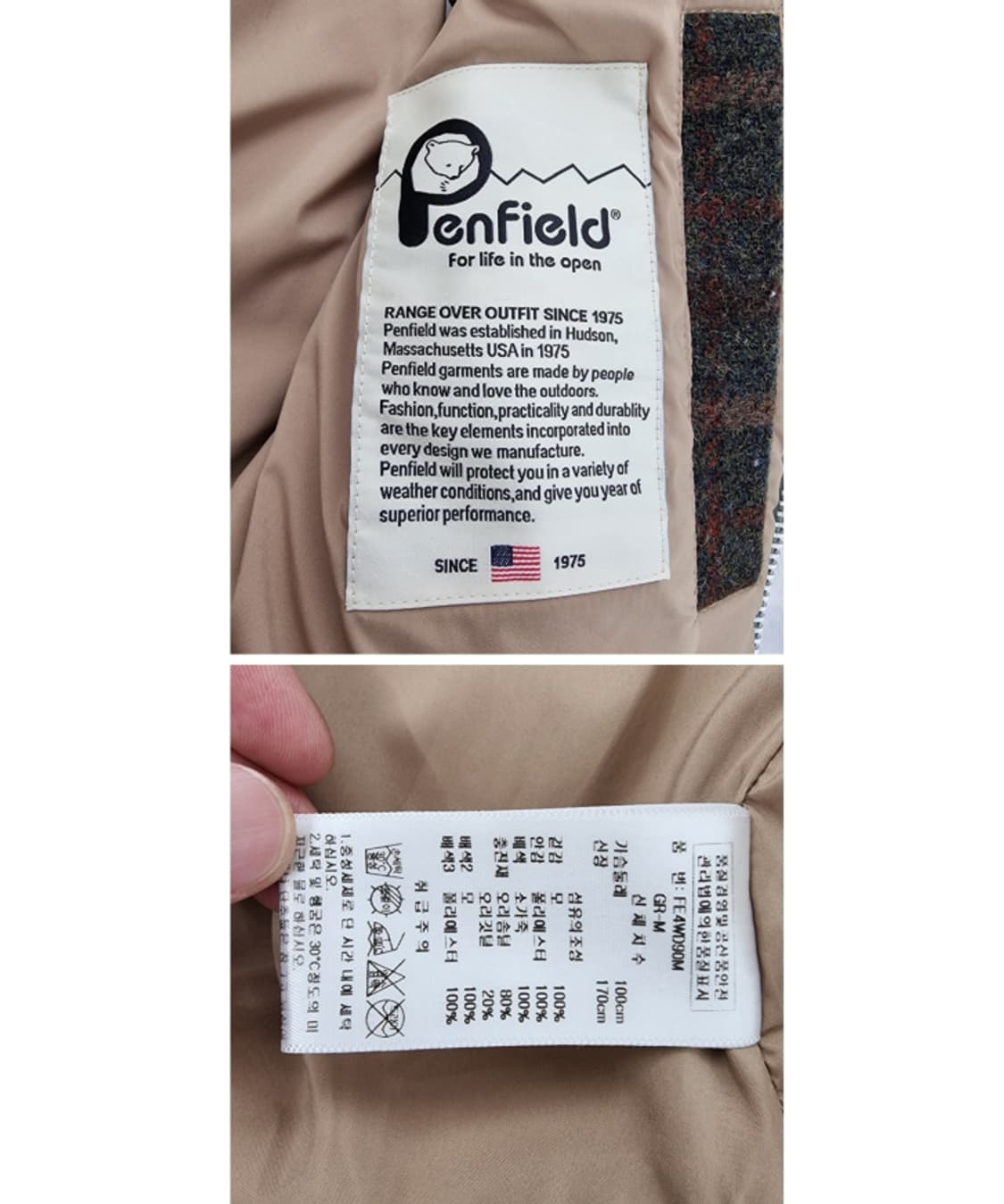 Penfield 펜필드 상품이미지8