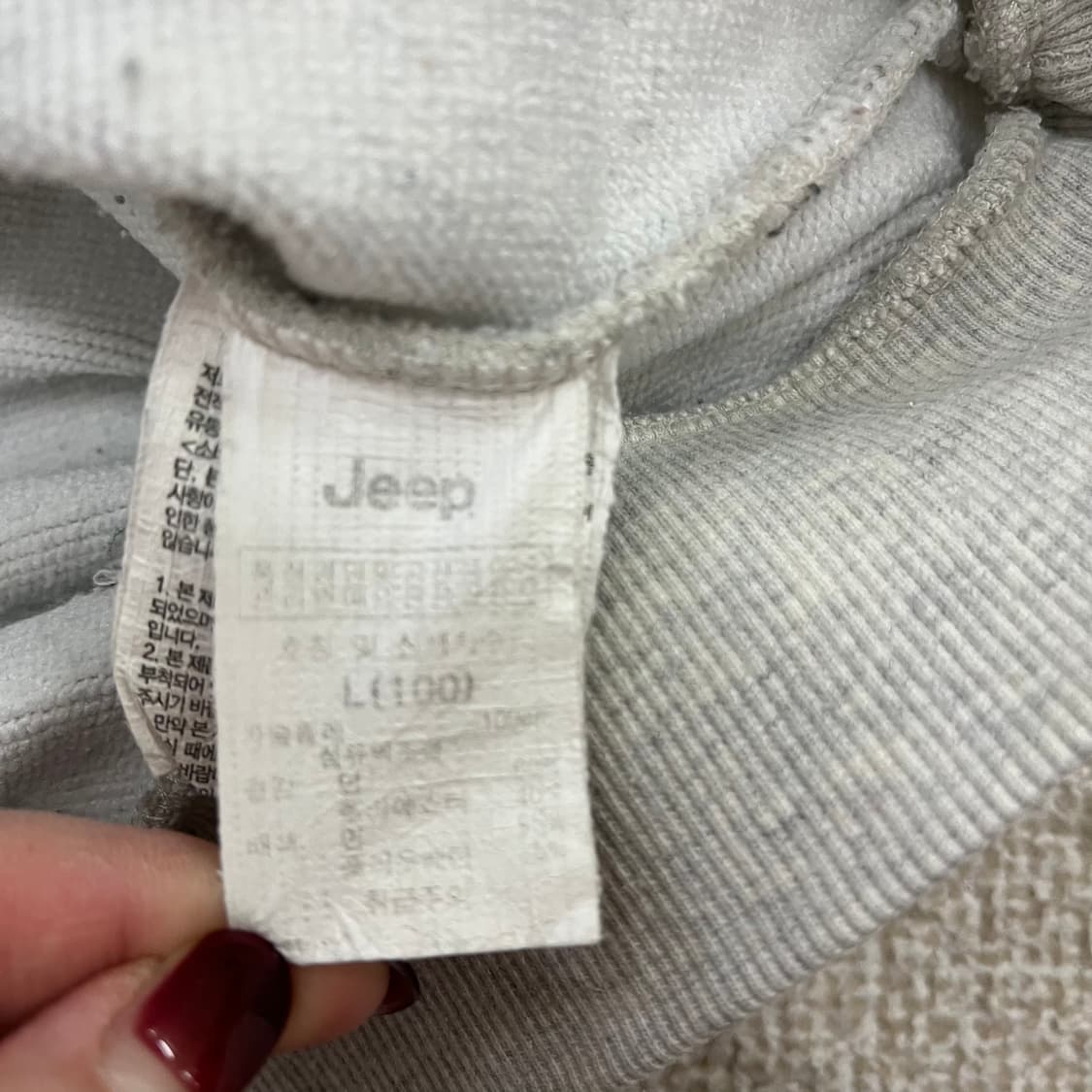 100 지프 빅로고 프린팅 맨투맨 0123M 상품이미지3