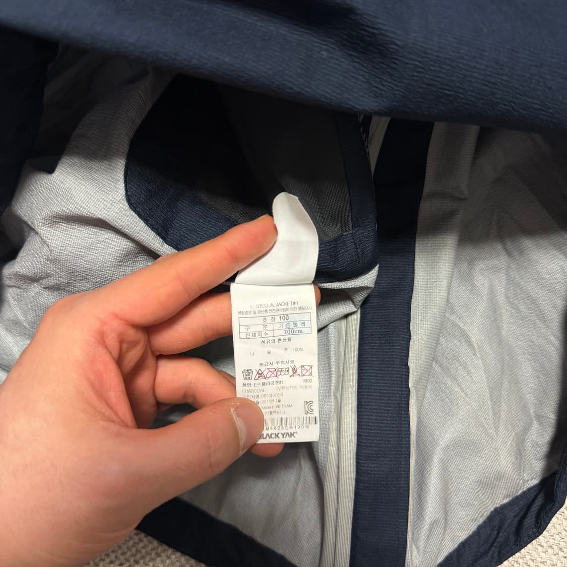 블랙야크 경량 바람막이 자켓 상품이미지5