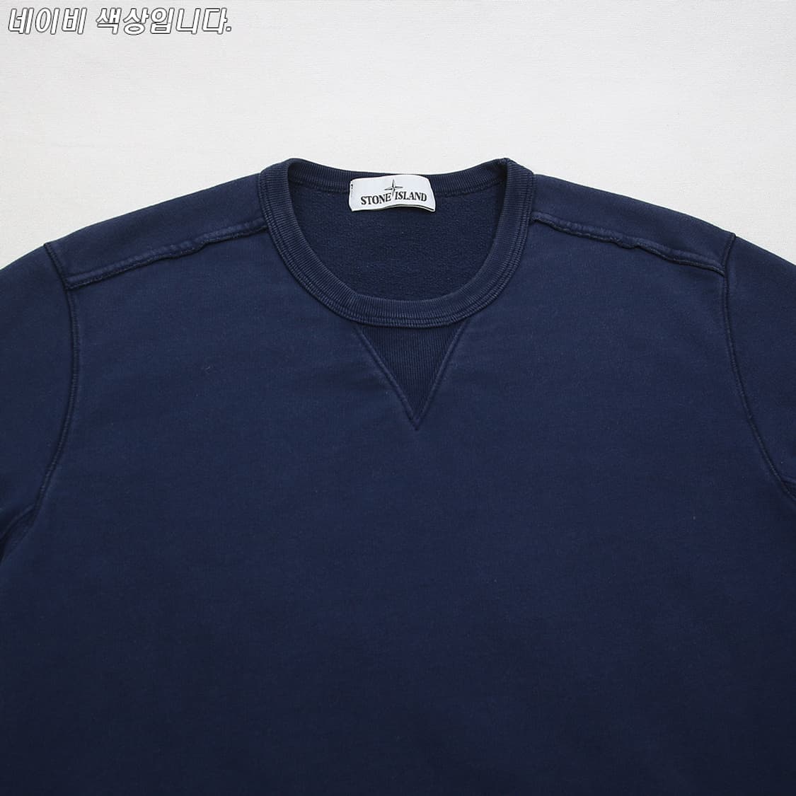 (착용컷) STONE ISLAND 와펜 맨투맨 (남성용 XL) 상품이미지5