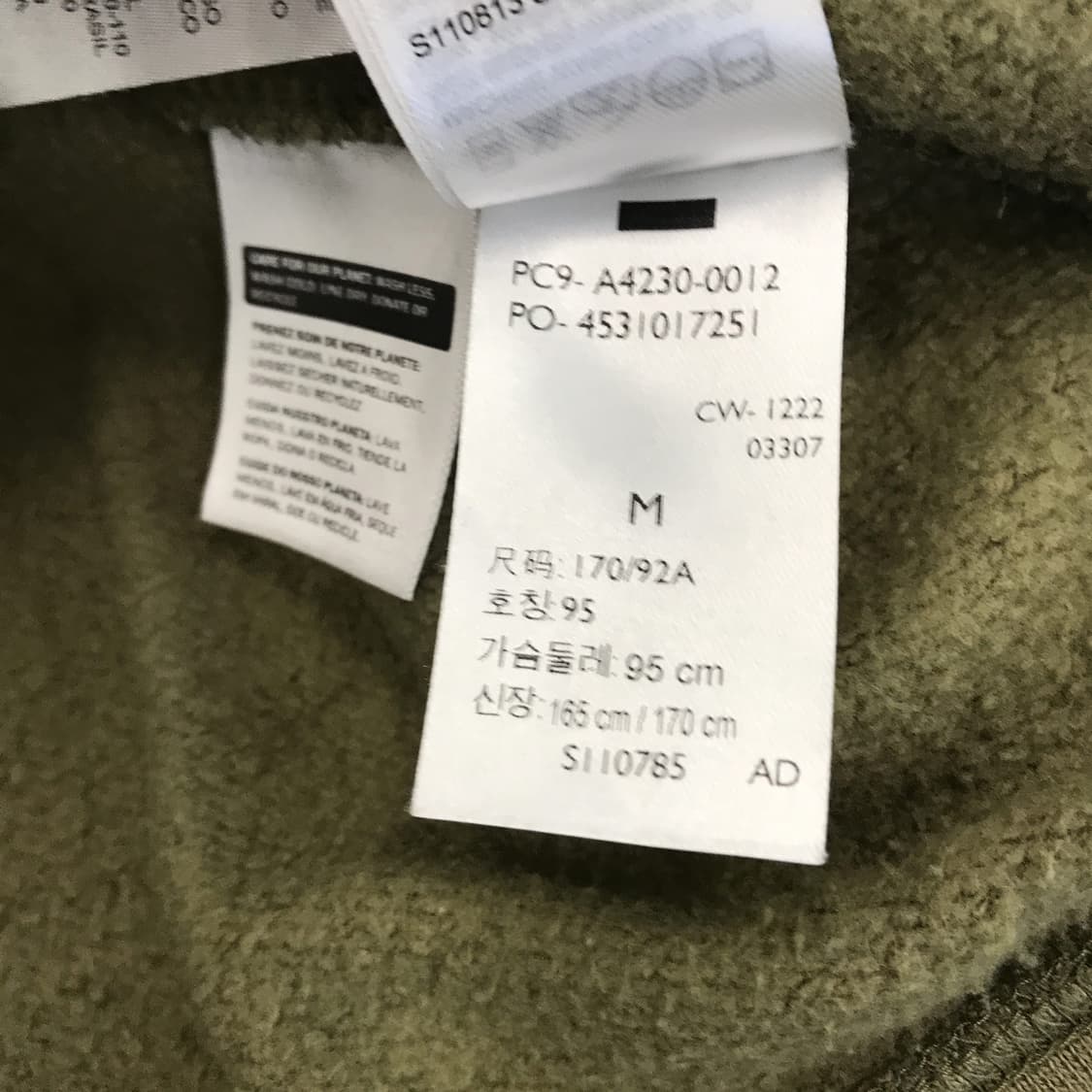 리바이스 LEVIS 베이비탭 릴렉스 맨투맨 [M] 상품이미지6